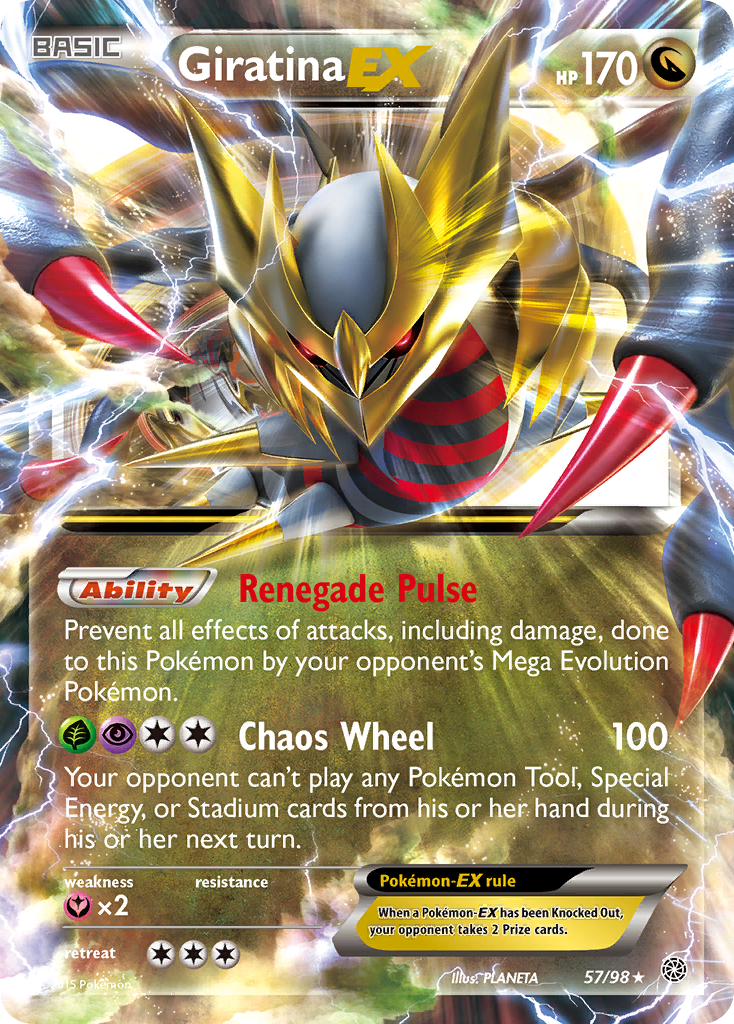 Giratina-EX - 57/98 - Ancient Origins