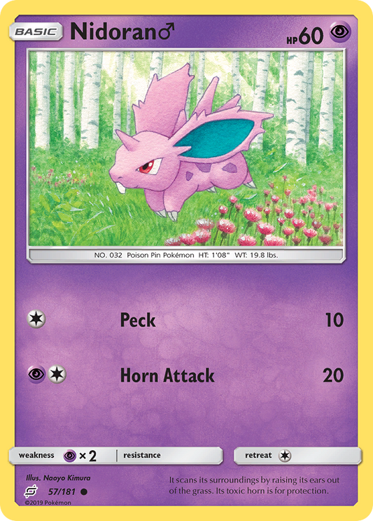 Nidoran ? - 057/181 - Team Up