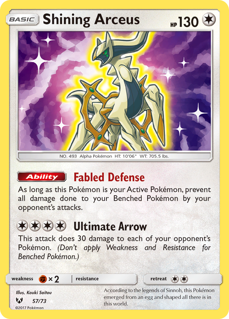 Shining Arceus - 57/73 - Shining Legends