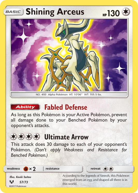 Shining Arceus - 57/73 - Shining Legends