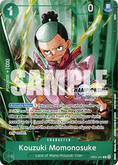 Kouzuki Momonosuke (CS 2024 Celebration Pack) - OP01-041 - Rare - One Piece Promotion Cards