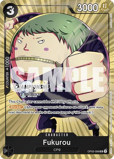 Fukurou (CS 2024 Celebration Pack) - OP03-088 - Uncommon - One Piece Promotion Cards