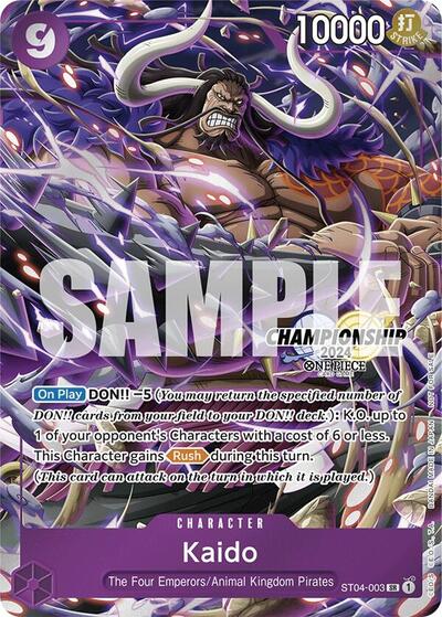 Kaido (CS 2024 Celebration Pack) - ST04-003 - Super Rare - One Piece Promotion Cards