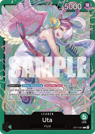 Uta - ST11-001 - Leader - GREEN Uta