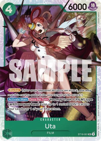 Uta - ST16-001 - Super Rare - ST-16: Starter Deck 16 GREEN Uta