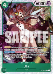 Uta - ST16-001 - Super Rare - GREEN Uta