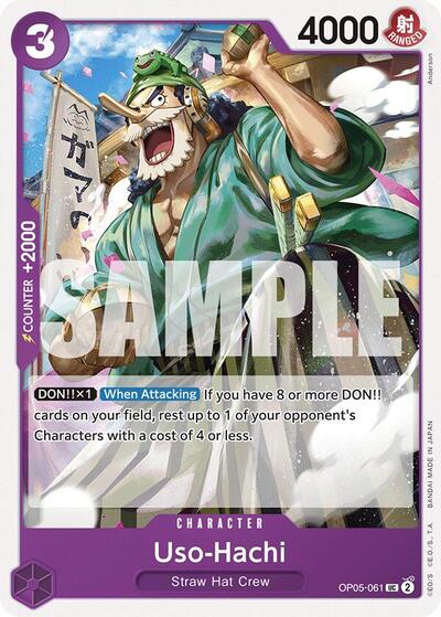 Uso-Hachi - OP05-061 - Uncommon - PURPLE Monkey.D.Luffy