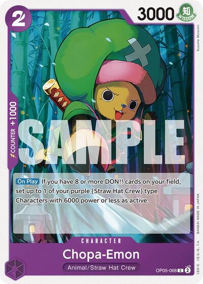 Chopa-Emon - OP05-068 - Common - PURPLE Monkey.D.Luffy