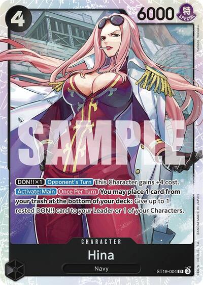 Hina - ST19-004 - Super Rare - BLACK Smoker