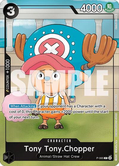Tony Tony.Chopper (Event Pack Vol. 5) - P-065 - Promo - One Piece Promotion Cards