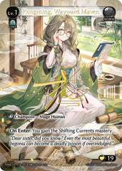 Kongming, Wayward Maven - 007 - Collector Super Rare - Mortal Ambition