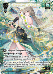 Kongming, Fel Eidolon - 009 - Collector Ultra Rare - Mortal Ambition