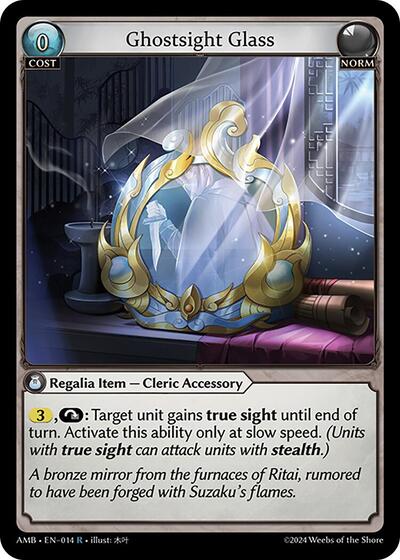 Ghostsight Glass - 014 - Rare - Mortal Ambition