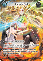 Imperial Seal - 015 - Ultra Rare - Mortal Ambition
