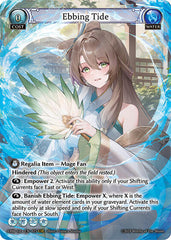 Ebbing Tide - 025 - Ultra Rare - Mortal Ambition