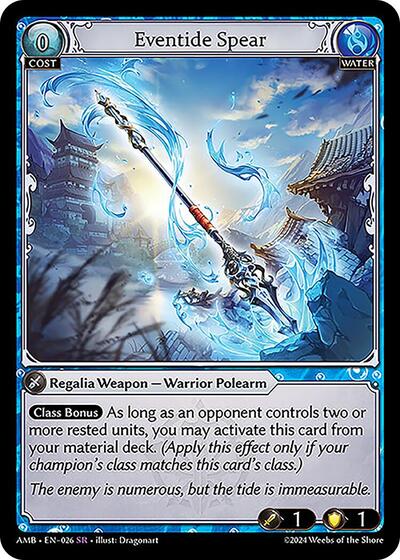 Eventide Spear - 026 - Super Rare - Mortal Ambition