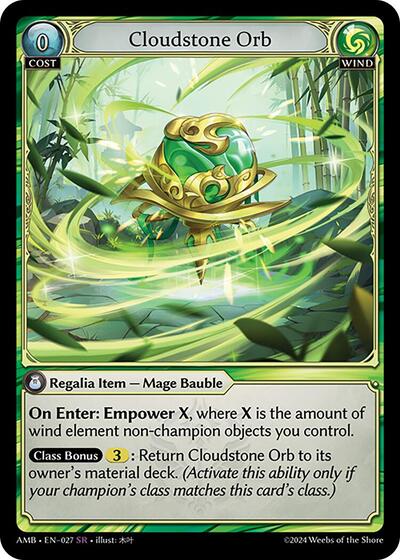 Cloudstone Orb - 027 - Super Rare - Mortal Ambition