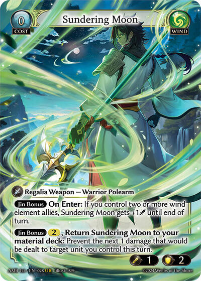 Sundering Moon - 028 - Ultra Rare - Mortal Ambition