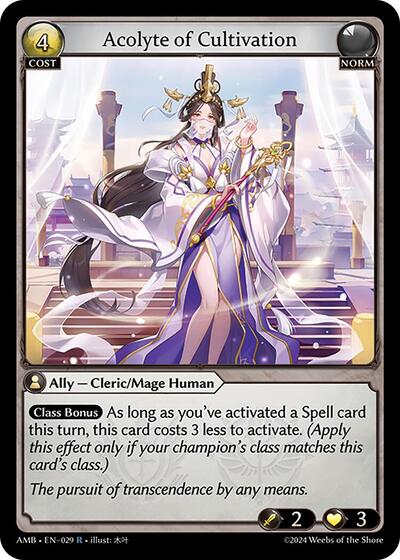 Acolyte of Cultivation - 029 - Rare - Mortal Ambition