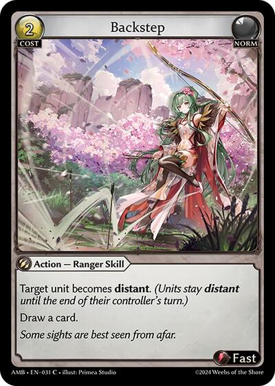 Backstep - 031 - Common - Mortal Ambition