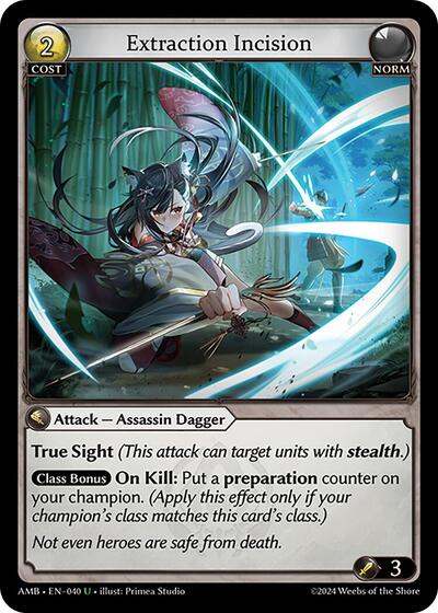 Extraction Incision - 040 - Uncommon - Mortal Ambition