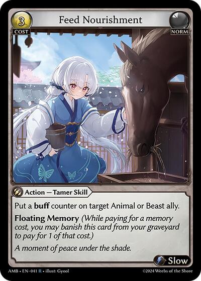 Feed Nourishment - 041 - Rare - Mortal Ambition