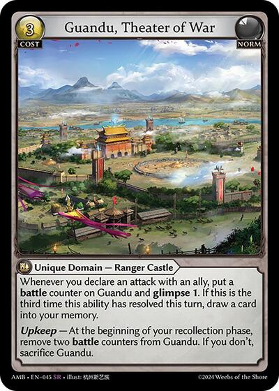 Guandu, Theater of War - 045 - Super Rare - Mortal Ambition