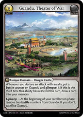 Guandu, Theater of War - 045 - Super Rare - Mortal Ambition