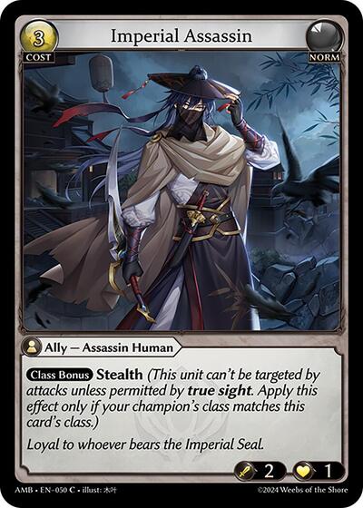 Imperial Assassin - 050 - Common - Mortal Ambition