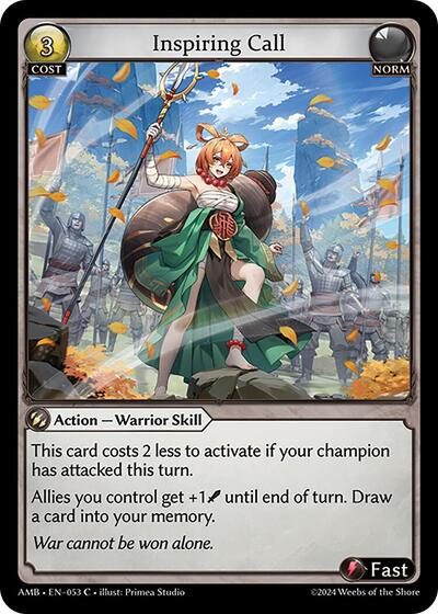 Inspiring Call - 053 - Common - Mortal Ambition