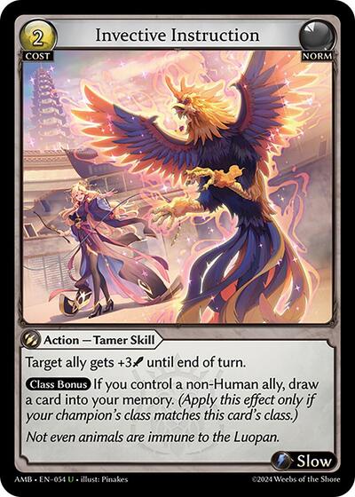 Invective Instruction - 054 - Uncommon - Mortal Ambition