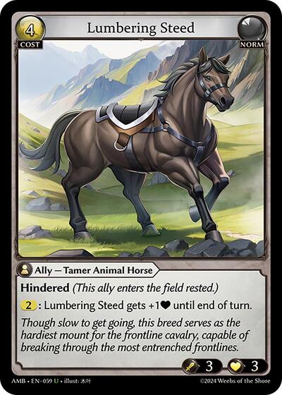 Lumbering Steed - 059 - Uncommon - Mortal Ambition