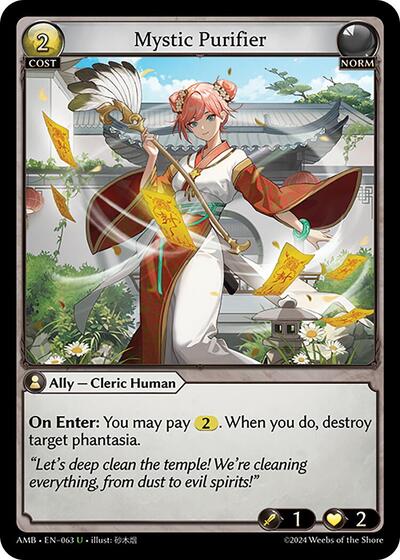 Mystic Purifier - 063 - Uncommon - Mortal Ambition