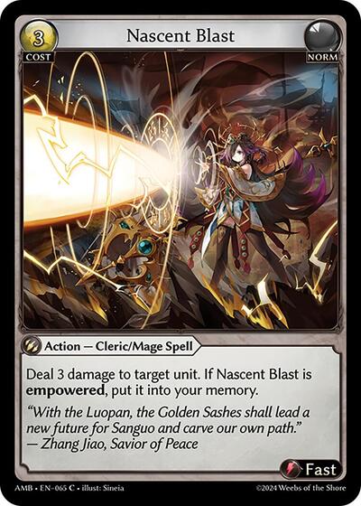 Nascent Blast - 065 - Common - Mortal Ambition
