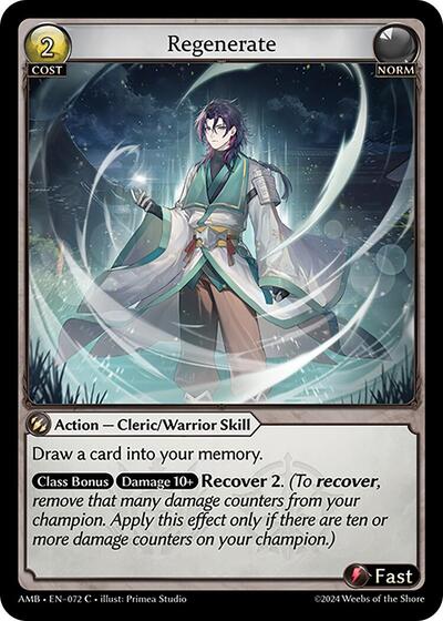 Regenerate - 072 - Common - Mortal Ambition