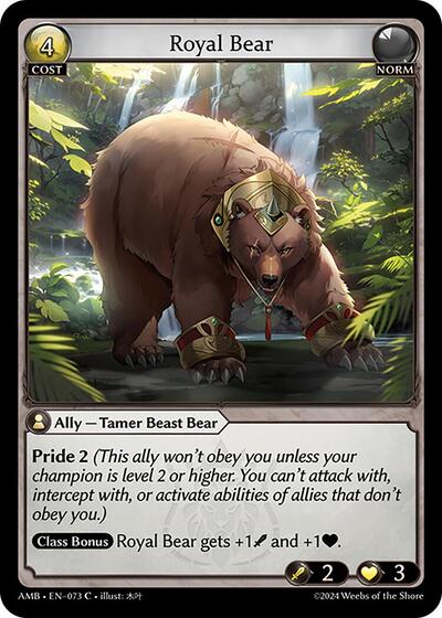 Royal Bear - 073 - Common - Mortal Ambition