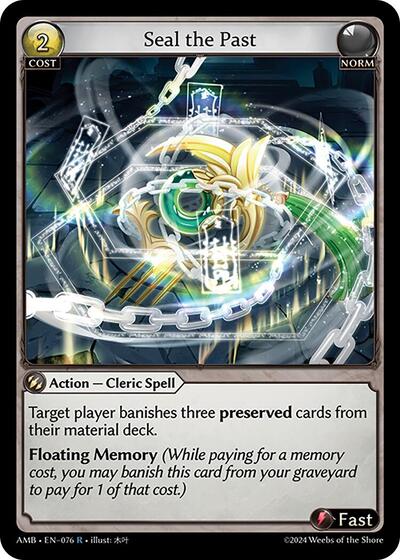 Seal the Past - 076 - Rare - Mortal Ambition