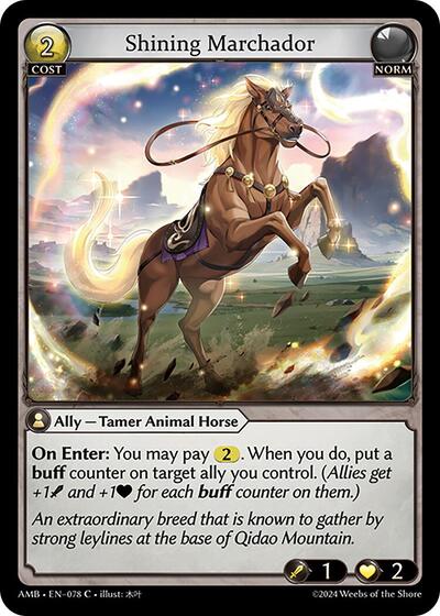 Shining Marchador - 078 - Common - Mortal Ambition