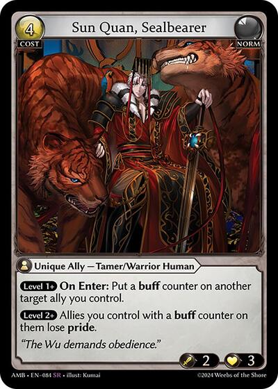 Sun Quan, Sealbearer - 084 - Super Rare - Mortal Ambition