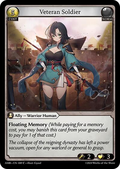 Veteran Soldier - 089 - Common - Mortal Ambition