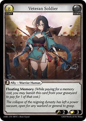 Veteran Soldier - 089 - Common - Mortal Ambition