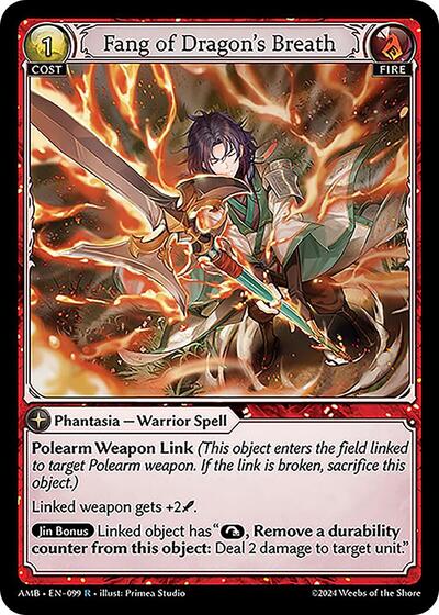 Fang of Dragon's Breath - 099 - Rare - Mortal Ambition