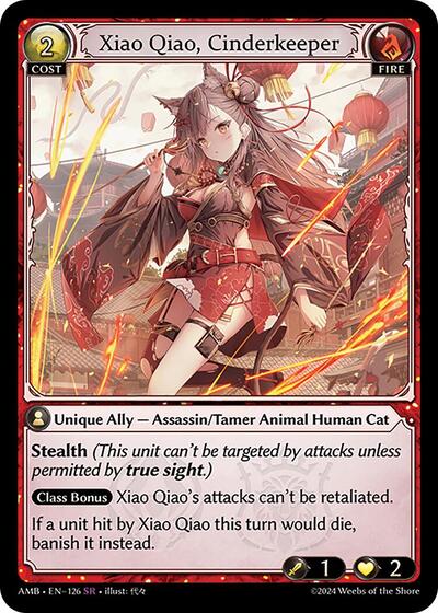 Xiao Qiao, Cinderkeeper - 126 - Super Rare - Mortal Ambition