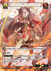 Xiao Qiao, Cinderkeeper - 126 - Collector Super Rare - Mortal Ambition