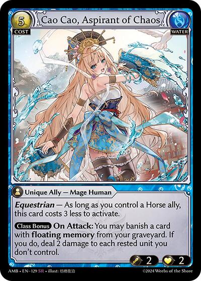 Cao Cao, Aspirant of Chaos - 129 - Super Rare - Mortal Ambition