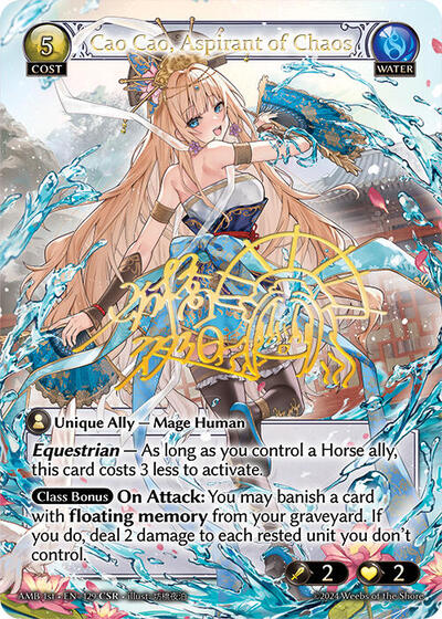 Cao Cao, Aspirant of Chaos - 129 - Collector Super Rare - Mortal Ambition