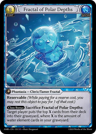 Fractal of Polar Depths - 133 - Super Rare - Mortal Ambition