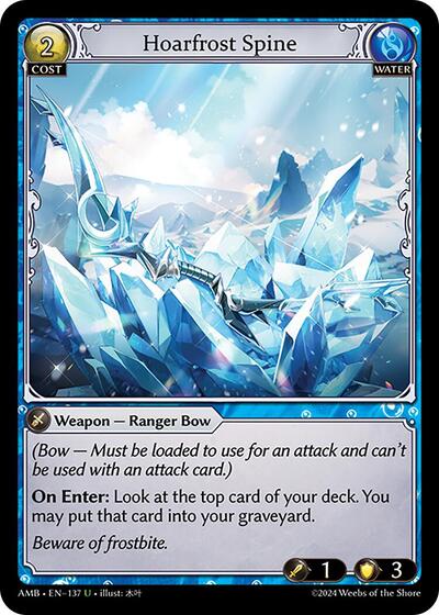 Hoarfrost Spine - 137 - Uncommon - Mortal Ambition