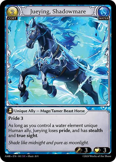Jueying, Shadowmare - 141 - Super Rare - Mortal Ambition