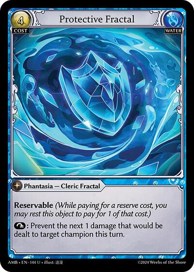 Protective Fractal - 144 - Uncommon - Mortal Ambition